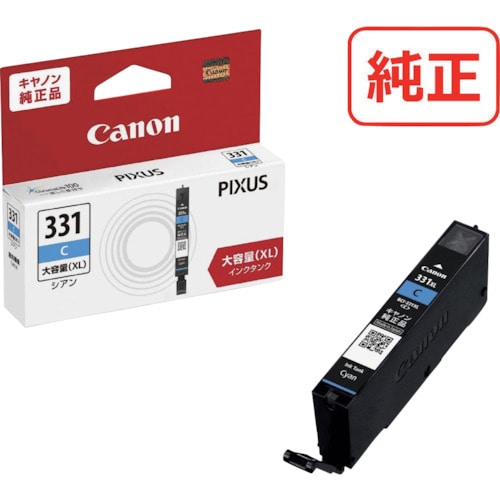 トラスコ中山 キヤノン インクタンク BCI-331XLC 525-6056 (ご注文単位1個) 【直送品】