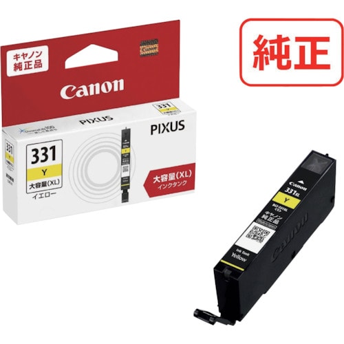 トラスコ中山 キヤノン インクタンク BCI-331XLY 525-6067 (ご注文単位1個) 【直送品】