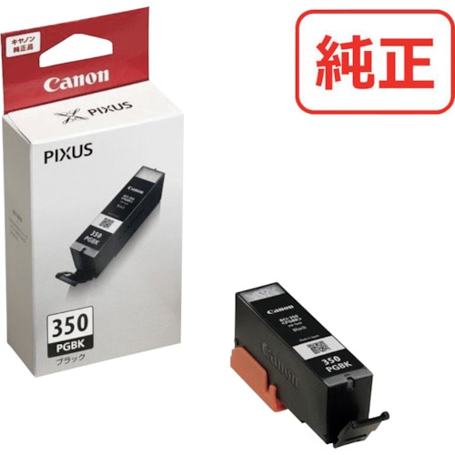 トラスコ中山 キヤノン インクタンク BCI-350PGBK(標準) 537-5055 (ご注文単位1個) 【直送品】