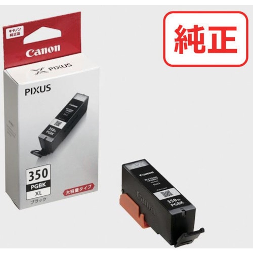 トラスコ中山 キヤノン インクタンク BCI-350XLPGBK(大容量) 537-4203 (ご注文単位1個) 【直送品】
