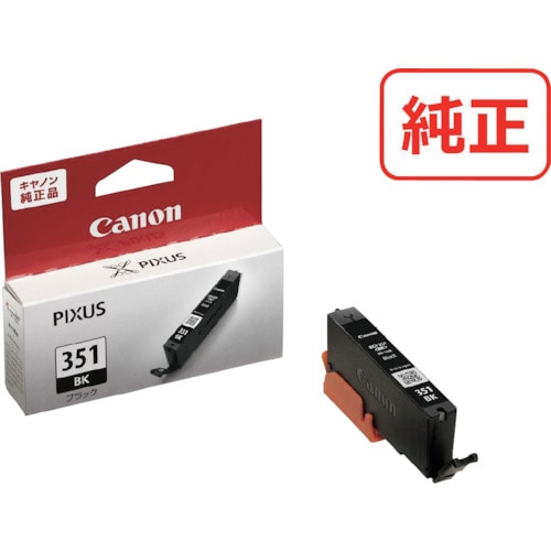 トラスコ中山 キヤノン インクタンク BCI-351BK(標準) 537-5022 (ご注文単位1個) 【直送品】
