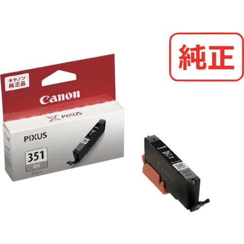 トラスコ中山 キヤノン インクタンク BCI-351GY(標準) 537-5026 (ご注文単位1個) 【直送品】