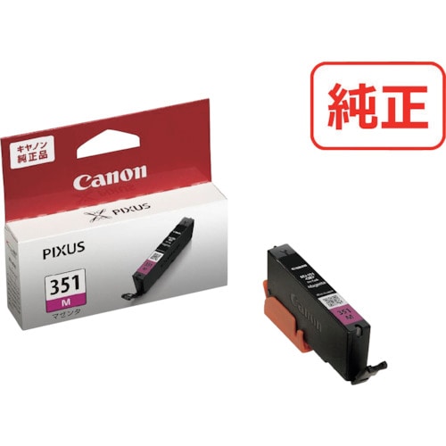 トラスコ中山 キヤノン インクタンク BCI-351M(標準) 537-5059 (ご注文単位1個) 【直送品】