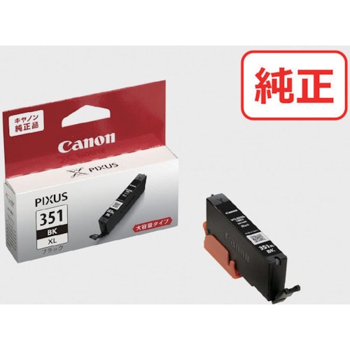 トラスコ中山 キヤノン インクタンク BCI-351XLBK(大容量) 537-4206 (ご注文単位1個) 【直送品】