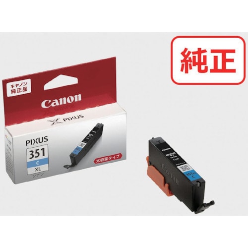 トラスコ中山 キヤノン インクタンク BCI-351XLC(大容量) 537-4207 (ご注文単位1個) 【直送品】