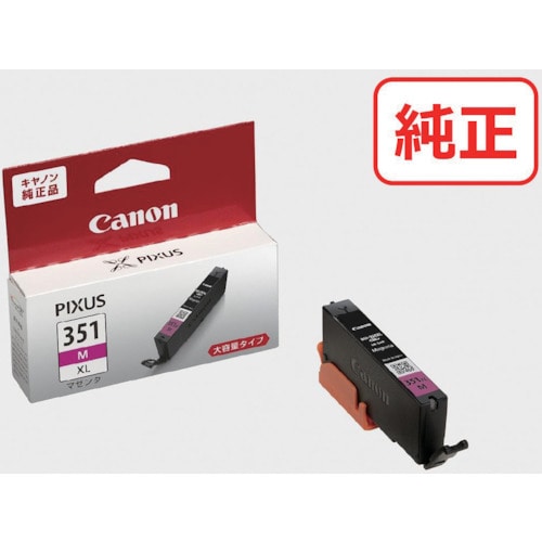 トラスコ中山 キヤノン インクタンク BCI-351XLM(大容量) 537-4205 (ご注文単位1個) 【直送品】