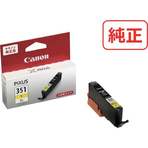 トラスコ中山 キヤノン インクタンク BCI-351XLY(大容量) 537-5006 (ご注文単位1個) 【直送品】