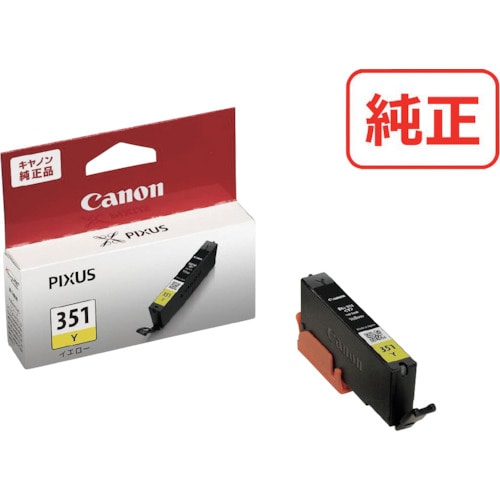 トラスコ中山 キヤノン インクタンク BCI-351Y(標準) 537-5065 (ご注文単位1個) 【直送品】