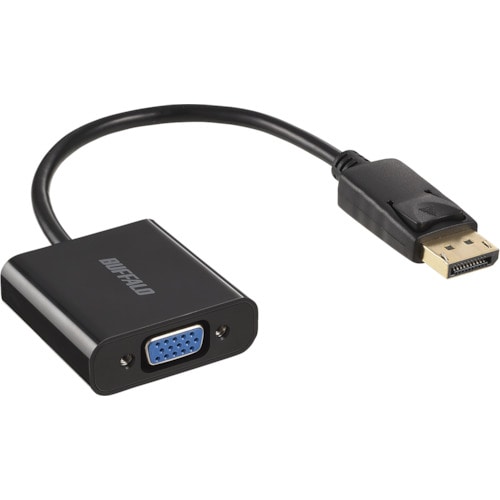 トラスコ中山 バッファロー DP-VGA 変換アダプター 0.15m ブラック 457-7793 (ご注文単位1個) 【直送品】