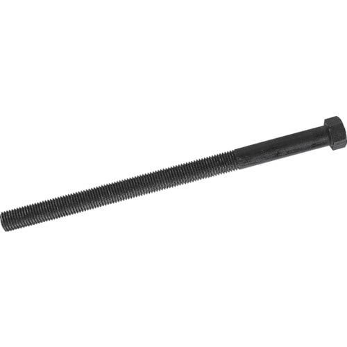トラスコ中山 スーパー ベアリングセパレータ用ボルト ボルト長さ160mm 813-0631 (ご注文単位1本) 【直送品】