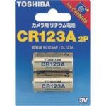 トラスコ中山 東芝 カメラ用リチウム電池(2個入) 807-1083 (ご注文単位1パック) 【直送品】