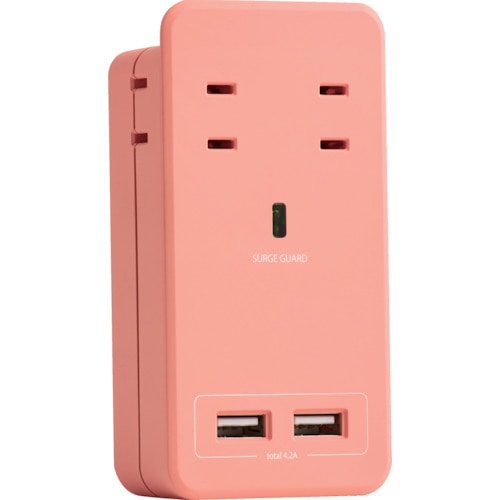 トラスコ中山 Fargo SATI COLOR AC4個口 4.2A USB コーラルピンク 560-9912 (ご注文単位1個) 【直送品】