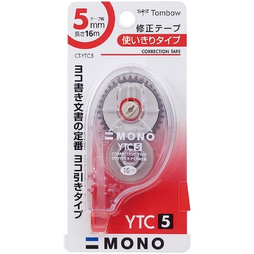 トラスコ中山 Tombow 修正テープ モノYTC5 425-8510 (ご注文単位1個) 【直送品】