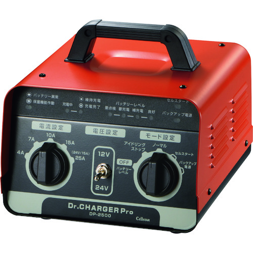トラスコ中山 セルスター バッテリー充電器 223-8742 (ご注文単位1台) 【直送品】
