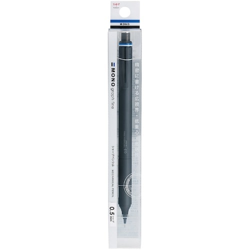 トラスコ中山 Tombow シャープペンシル モノグラフファイン 0.5mm ブラック 601-5005 (ご注文単位1個) 【直送品】