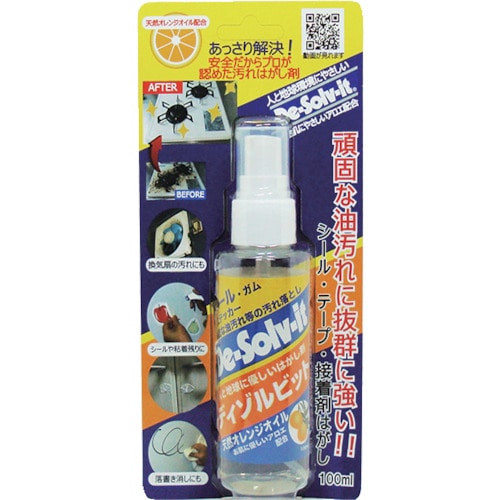 トラスコ中山 ディゾルビット ディゾルビット 100ML 579-5032 (ご注文単位1本) 【直送品】