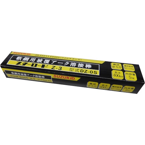 トラスコ中山 SUZUKID 溶接棒 スターロードZ-3 一般軟鋼用 φ5.0×5kg 426-4684 (ご注文単位1箱) 【直送品】