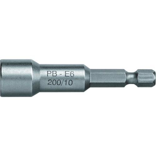 トラスコ中山 PBスイスツールズ E6-200-10 ソケットビット 857-3078 (ご注文単位1本) 【直送品】