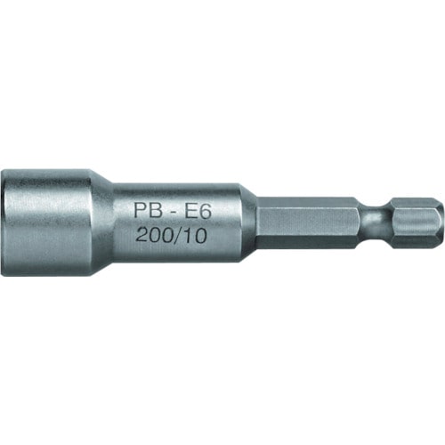 トラスコ中山 PBスイスツールズ E6-200-8M ソケットビット(マグネット付) 857-3095 (ご注文単位1本) 【直送品】