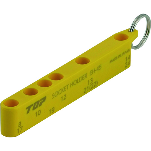 トラスコ中山 TOP 先端工具用ホルダー(イエロー) 202-9314 (ご注文単位1個) 【直送品】