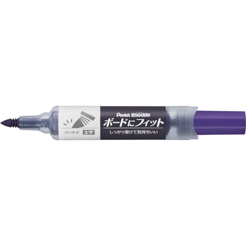 トラスコ中山 ペンテル ノックル ボードにフィット 太字 紫 358-2560 (ご注文単位1本) 【直送品】