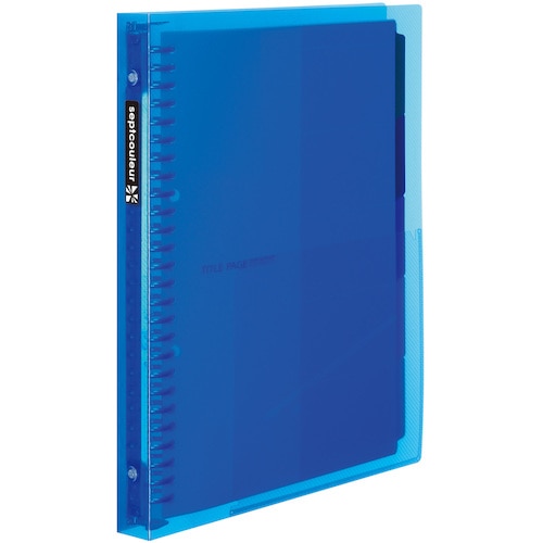 トラスコ中山 マルマン B5 ファイルノート セプトクルール 405-6198 (ご注文単位1冊) 【直送品】