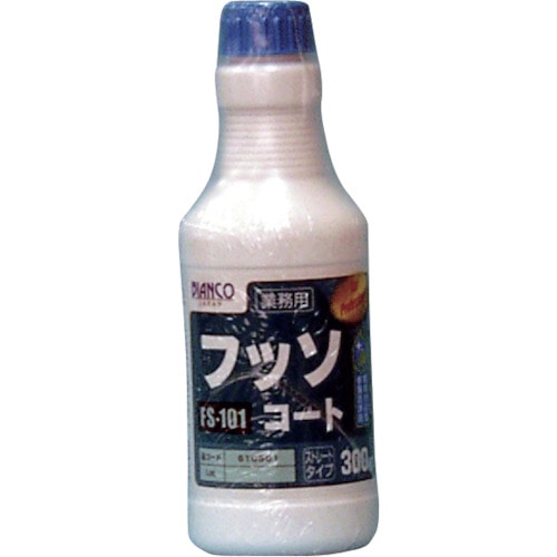 トラスコ中山 ビアンコ フッソコート（300g） 554-5763  (ご注文単位1本) 【直送品】