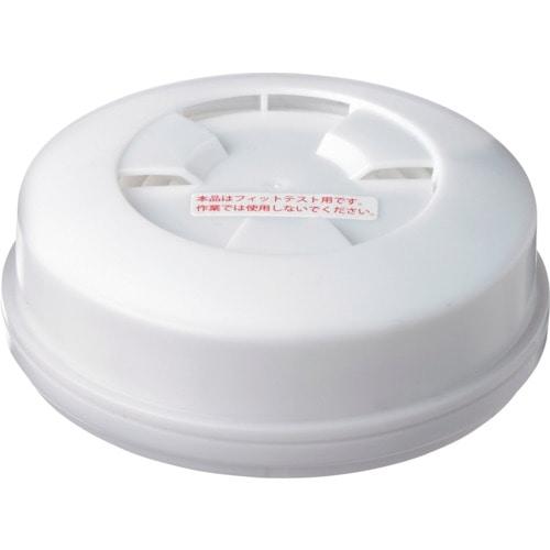 トラスコ中山 シゲマツ FTフィルタ#1(プローブ無) 402-3659 (ご注文単位1個) 【直送品】