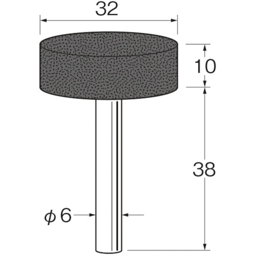 トラスコ中山 リューター 軸付砥石 125-9537  (ご注文単位1袋) 【直送品】