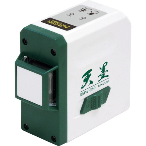 トラスコ中山 SK グリーンレーザー 天墨 420-2454 (ご注文単位1個) 【直送品】