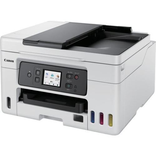 トラスコ中山 キヤノン キヤノン インクジェット複合機 GX4030 575-4997 (ご注文単位1台) 【直送品】