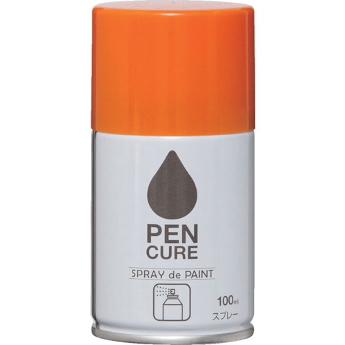 トラスコ中山 ニッぺ ペンキュア SPRAY de PAINT 100ml キャロットオレンジ HB003-100 859-8534 (ご注文単位1本) 【直送品】