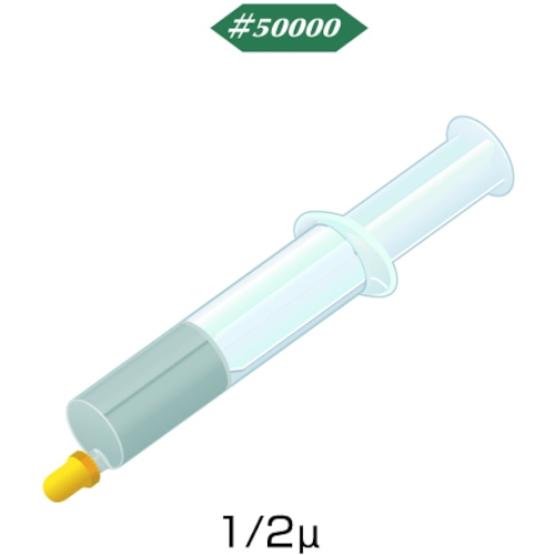 トラスコ中山 ミニモ ダイヤモンドコンパウンド 水溶性 5g#50000 852-9549 (ご注文単位1本) 【直送品】