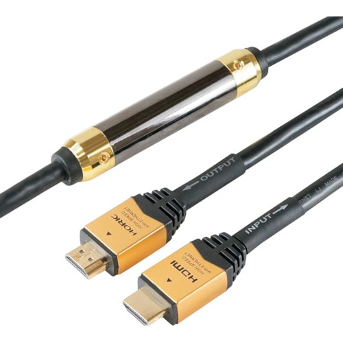 トラスコ中山 ホーリック イコライザー付き HDMIケーブル 15m ゴールド HDM150-592GD 377-8966 (ご注文単位1個) 【直送品】
