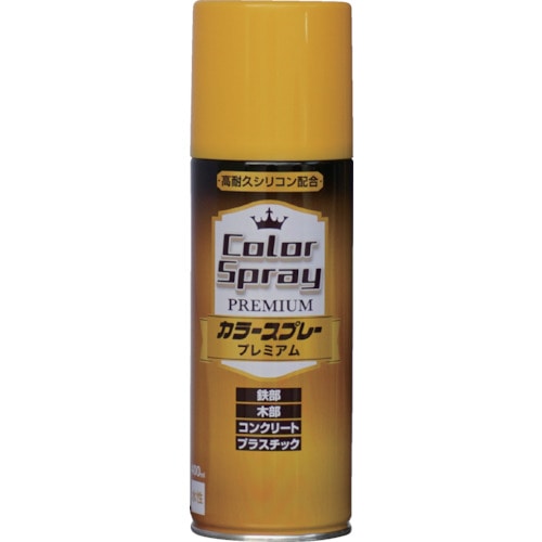 トラスコ中山 ニッぺ 水性カラースプレー プレミアム 400ml イエロー HKV014 818-0009 (ご注文単位1本) 【直送品】