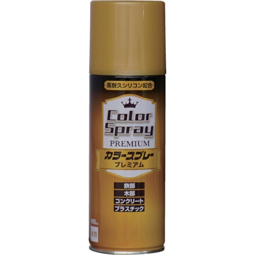 トラスコ中山 ニッぺ 水性カラースプレー プレミアム 400ml ゴールドメタリック HKV027 818-0018 (ご注文単位1本) 【直送品】