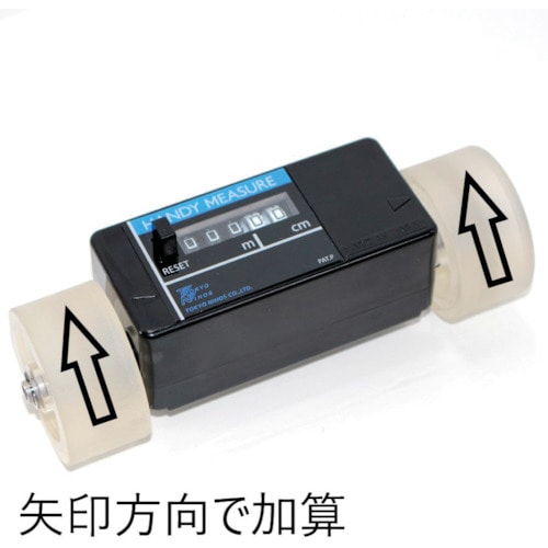 トラスコ中山 東京ニホス ハンディーメジャーHMF-052 578-9698 (ご注文単位1台) 【直送品】