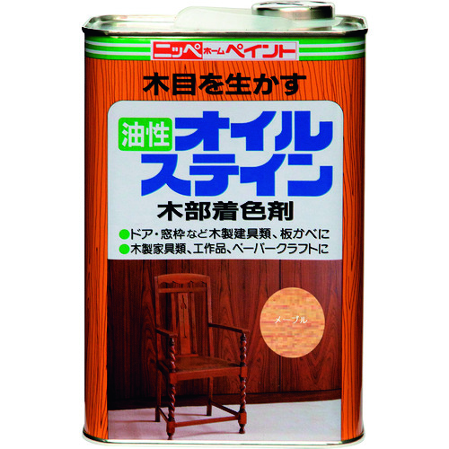 トラスコ中山 ニッぺ 油性オイルステイン 4L メープル HPB010-4 859-8557 (ご注文単位1缶) 【直送品】
