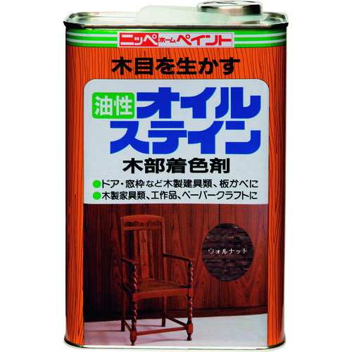 トラスコ中山 ニッぺ 油性オイルステイン 4L ウォルナット HPB0QD-4 859-8565 (ご注文単位1缶) 【直送品】