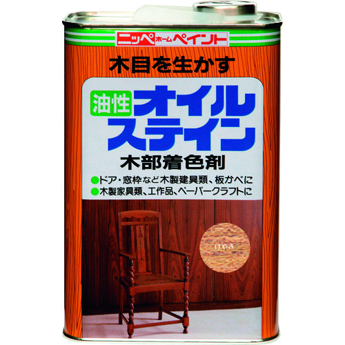 トラスコ中山 ニッぺ 油性オイルステイン 4L けやき HPB0R0-4 859-8571 (ご注文単位1缶) 【直送品】
