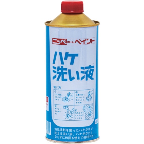 トラスコ中山 ニッぺ ハケ洗い液 400ml HPHA00-400 859-8574 (ご注文単位1本) 【直送品】