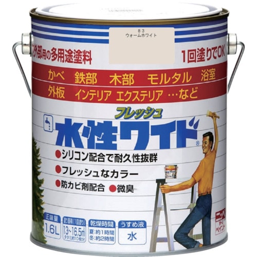 トラスコ中山 ニッぺ 水性フレッシュワイド 1.6L ウォームホワイト HTA163-1.6 827-9552 (ご注文単位1缶) 【直送品】