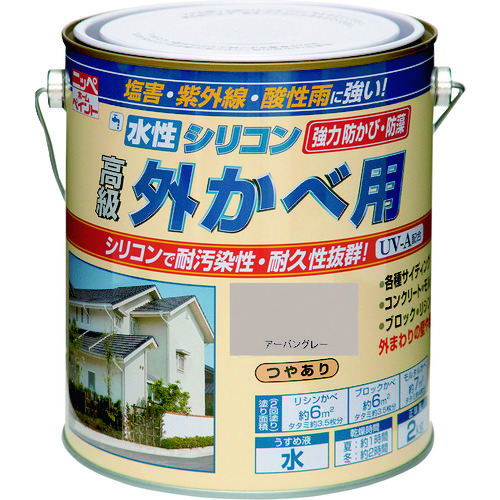 トラスコ中山 ニッぺ 水性シリコン外かべ用 2kg アーバングレー HWB102-2 859-9119 (ご注文単位1缶) 【直送品】
