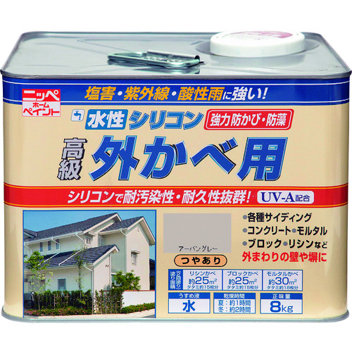 トラスコ中山 ニッぺ 水性シリコン外かべ用 8kg アーバングレー HWB102-8 859-9120 (ご注文単位1缶) 【直送品】