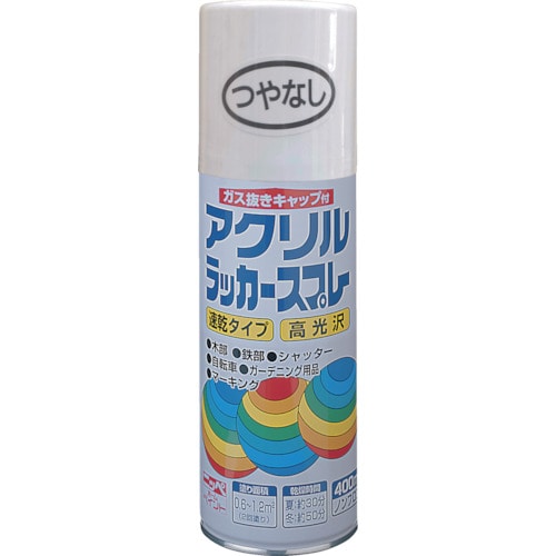 トラスコ中山 ニッぺ アクリルラッカースプレー 400ml つやなしホワイト HWE002-400 818-0093 (ご注文単位1本) 【直送品】