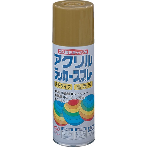 トラスコ中山 ニッぺ アクリルラッカースプレー 400ml ゴールドメタリック HWE021-400 818-0130 (ご注文単位1本) 【直送品】