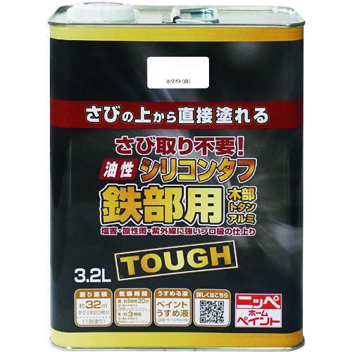 トラスコ中山 ニッぺ 油性シリコンタフ 3.2L ホワイト HYS101－3.2 158-4890  (ご注文単位1缶) 【直送品】