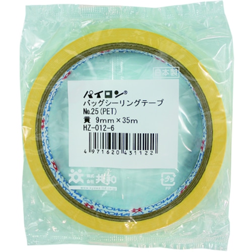 トラスコ中山 パイロン バッグシーリングテープ #25(PET)9mm×35M 黄 109-5855 (ご注文単位1巻) 【直送品】