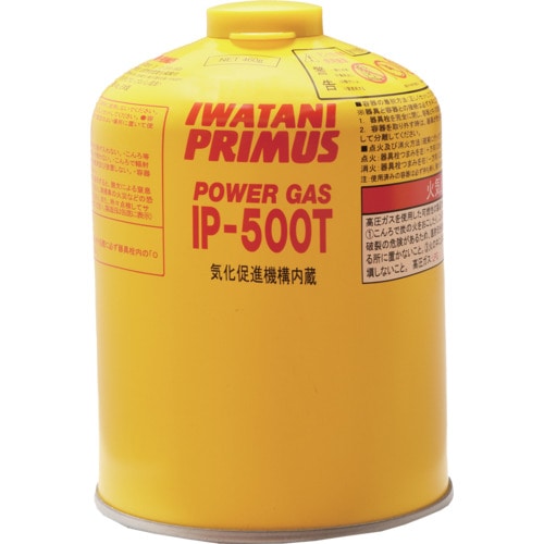 トラスコ中山 PRIMUS ハイパワーガス 大 565-1187 (ご注文単位1個) 【直送品】