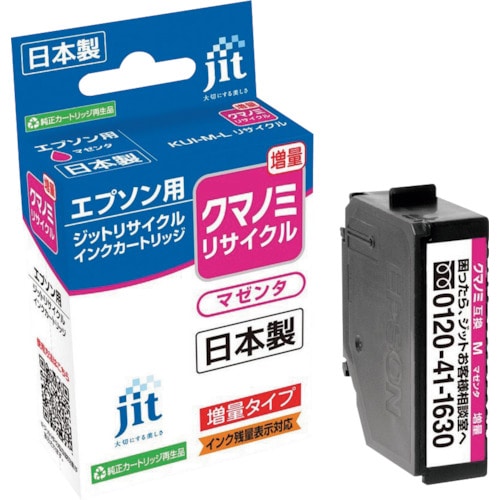トラスコ中山 ジット エプソン KUI-M-L対応 ジットリサイクルインク JIT-EKUIML マゼンタ(増量) 323-5496 (ご注文単位1本) 【直送品】
